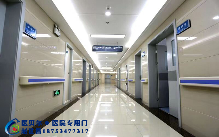 德州市医院专用门