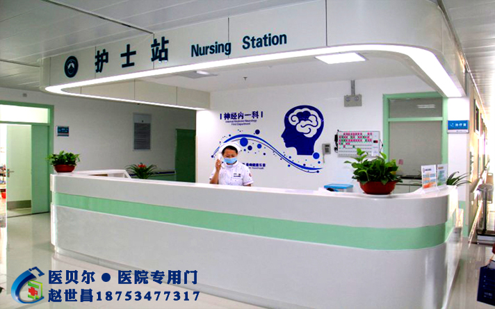 “金九”未能提高医院专用门销量 疑两大因素导致