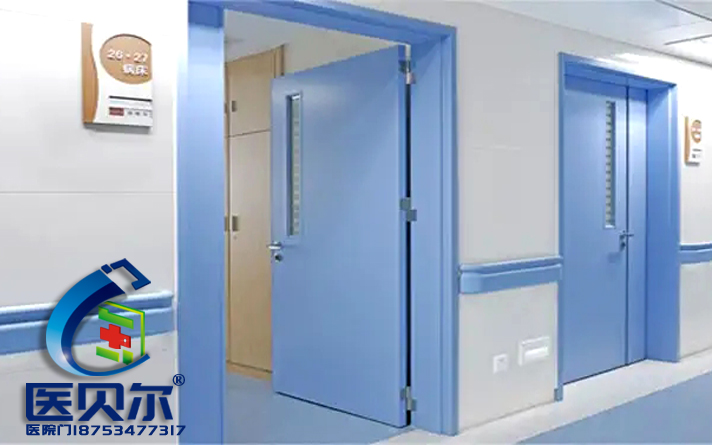 2022年医院专用门十大品牌排行榜