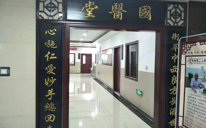 医院木门企业正视破产潮 化“危机”为“契机”