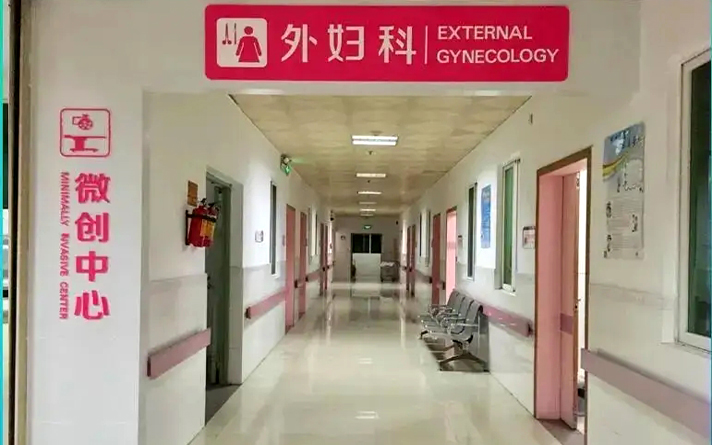 医院病房的门可以锁吗现在开吗安全吗