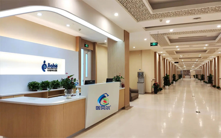 病房钢制门防火吗