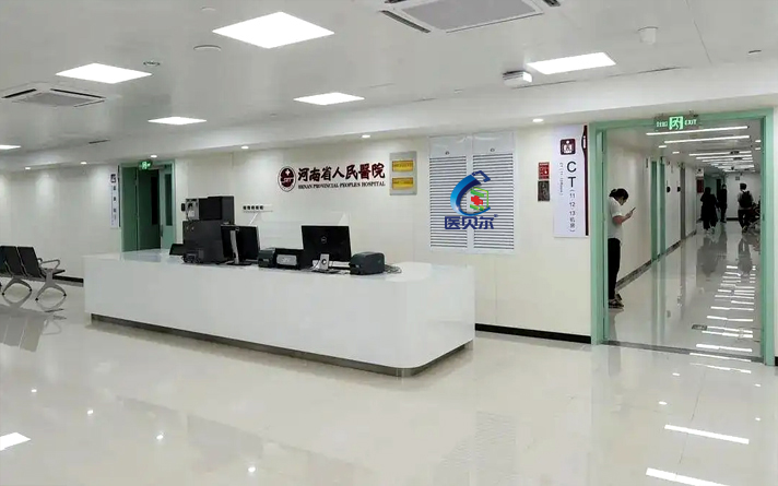 钢质医用门厂家有哪些