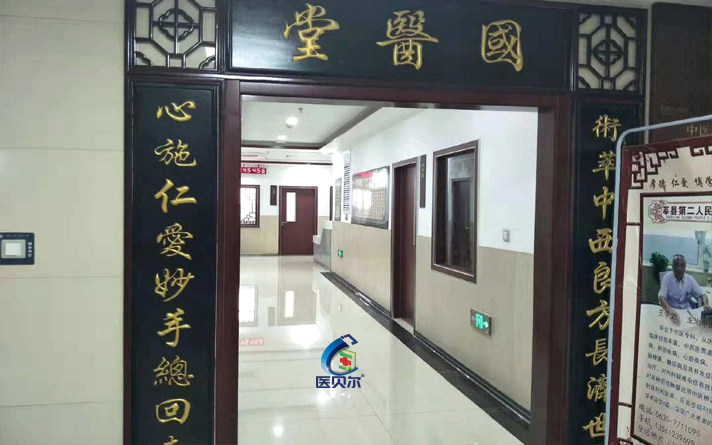 钢制净化密闭门厂家电话多少