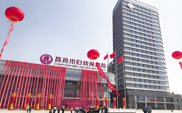 医院工程案例