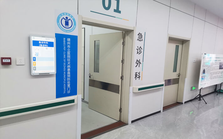 我想清楚医院专用病房卫生间门什么材质，有哪些可以选择，如何选择