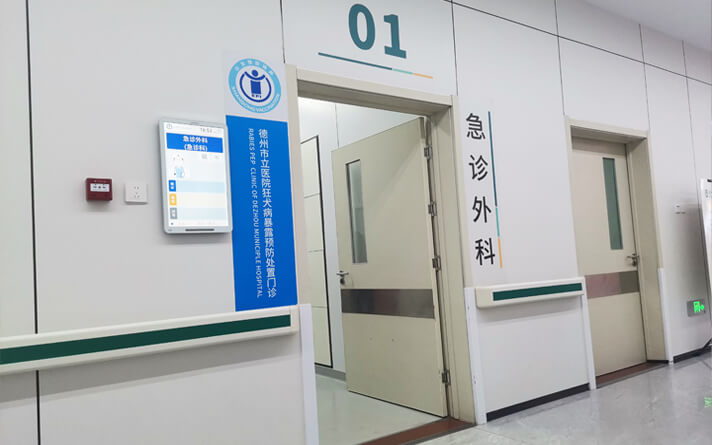 防火门钢质哪家好